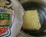 塩とんこつのサラダラーメン作り方6写真