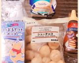 インスタ映え♡プロフィットロール★作り方8写真