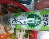 紅白なますにきざみ青じそ作り方5写真