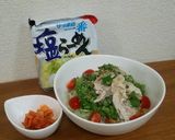 夏バテ解消さっぱり冷やし塩ラーメン作り方10写真