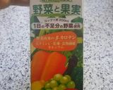 野菜や果物などのジュースでゼリー作り方18写真