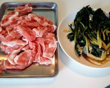 アイヌネギの豚肉巻き(行者にんにく)作り方1写真