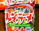 ひんやりピリ辛♪生ハム＆キムチラーメン作り方1写真