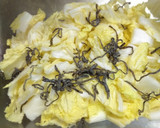 古漬け風！白菜の浅漬け作り方3写真