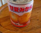 夏のデザートに☆甘夏でつくる寒天ゼリー作り方1写真