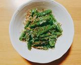 簡単！いんげんのおかか和え作り方8写真