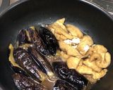 茄子そうめん　～ピリ辛～作り方1写真