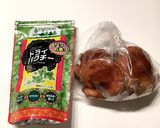 パクチー椎茸作り方1写真