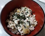 究極の卵かけご飯作り方3写真