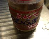 我が家の冷奴！作り方1写真