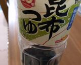 我が家の冷奴！作り方2写真