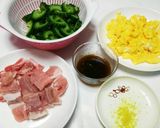 夏のスタミナ料理！ゴーヤと豚肉の炒め物♡作り方1写真