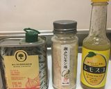 アボカドの瀬戸内レモン塩＆レモスコ和え作り方2写真