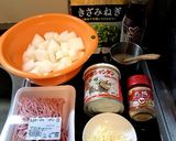 【むくみ解消！】冬瓜のトロッと中華スープ作り方1写真