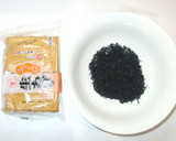 基本の厚揚げひじきの煮物♪材料２つ作り方1写真