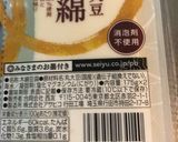 豆苗と豆腐と干しエビのサラダ作り方1写真