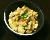 すき焼き風春菊と豆腐の卵とじ☆作り方17写真