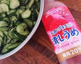 キュウリの梅和え作り方6写真