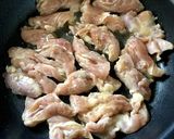 【簡単 漬けるだけ】せせり焼♡BBQにも作り方3写真