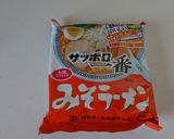 ＊簡単！味噌ラーメンで、冷し坦々麺風＊作り方6写真