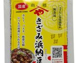 ひじきと桜エビのきざみ浜納豆入りかき揚げ作り方6写真