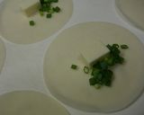 餃子の皮で簡単おつまみ(チーズ)作り方1写真