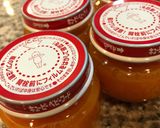6ヶ月以降の離乳食に☆お好みゼリー作り方6写真