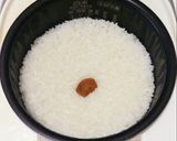 猛暑を乗り切ろぉ!夏のご飯の炊き方☆作り方5写真