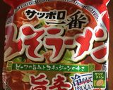 サッポロ一番で！旨辛♡冷製油そば！作り方1写真