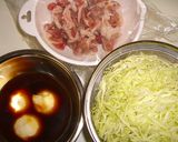 ほんまにめっちゃおいしい豚丼作り方1写真