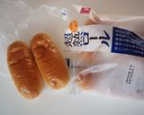 懐かしい♪　給食の揚げパン作り方3写真