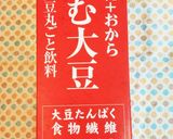 簡単❁明太子クリームスパゲッティ❁作り方7写真