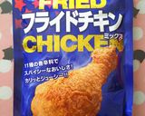 唐揚げ粉で!ケンタッキー風フライドチキン作り方9写真