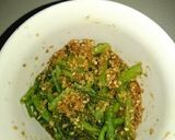 菊菜のゴマ和え作り方1写真