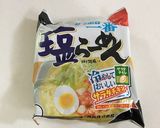 さっぱりサラダ冷やしラーメン作り方1写真
