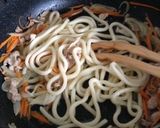 夏の合格祈願！うどんカレーで【受かれ！】作り方3写真
