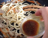 夏の合格祈願！うどんカレーで【受かれ！】作り方4写真
