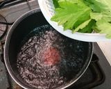 セロリの葉と海苔佃煮の和え物作り方1写真