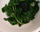 セロリの葉と海苔佃煮の和え物作り方3写真