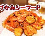 簡単!自宅でお店の味♪手づかみシーフード作り方1写真