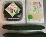 簡単♡きゅうりのごま昆布＆塩麹和え作り方1写真