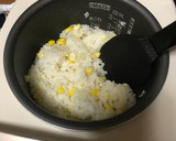 バター醤油でコク旨♡とうもろこしご飯作り方4写真