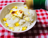 バター醤油でコク旨♡とうもろこしご飯作り方5写真
