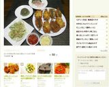 簡単で応用しやすい☆タルタルソース☆作り方9写真