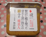 めんつゆで！茄子の肉そぼろ旨だれ炒め作り方9写真