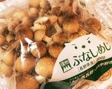 キノコのバルサミコソテー★カンタン常備菜作り方1写真