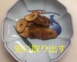 炙りサーモン作り方5写真