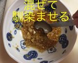豚肉とレモンジンジャー作り方7写真