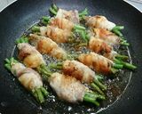 ピリッ♥あとひく辛味 いんげんの豚肉巻き作り方6写真