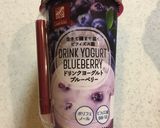飲むヨーグルトで簡単パウンドケーキ作り方2写真